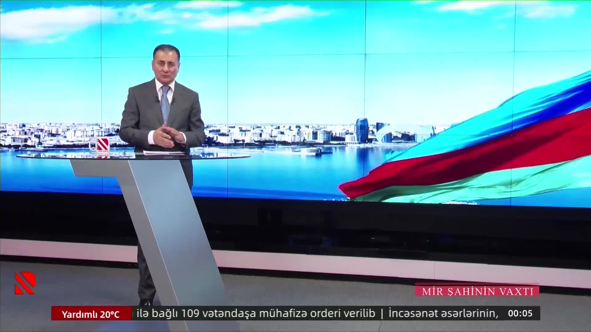 GIA TV Program Thumbnail, Poster