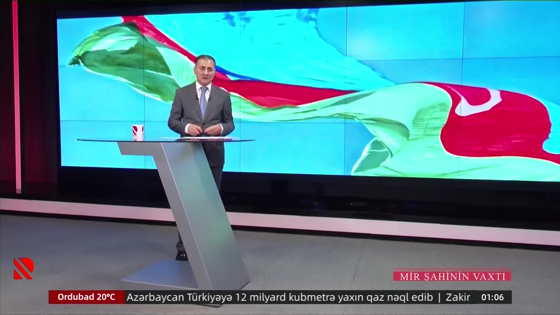 GIA TV Program Thumbnail, Poster