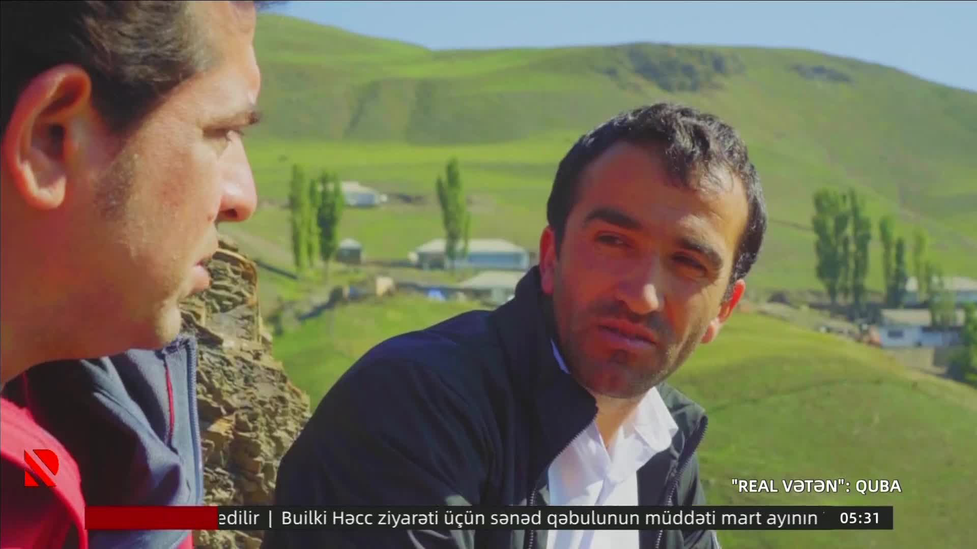 GIA TV Program Thumbnail, Poster