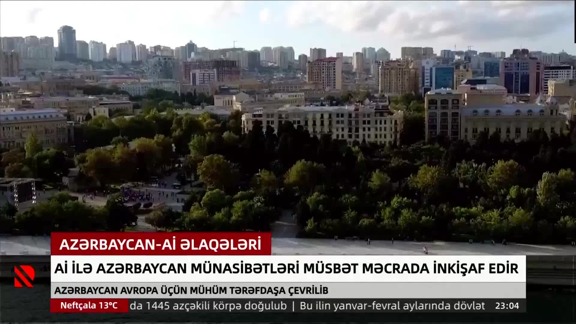 GIA TV Program Thumbnail, Poster