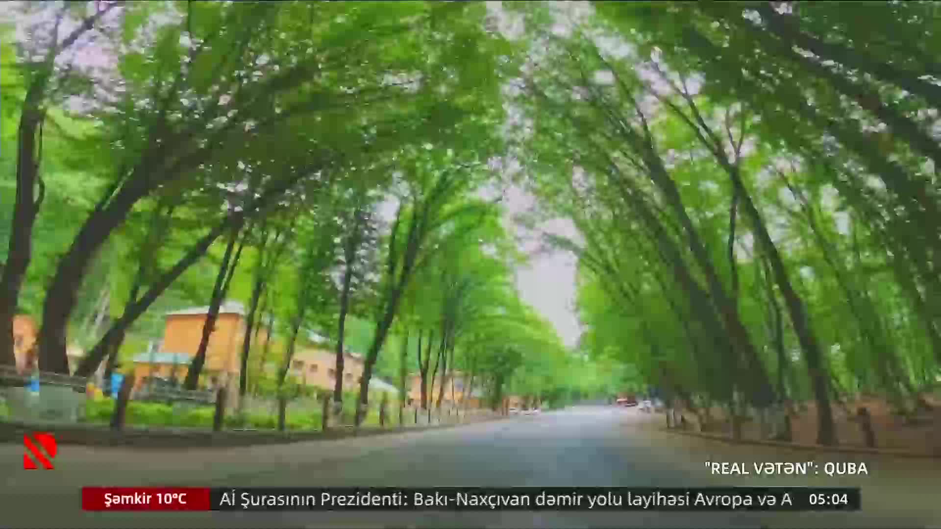 GIA TV Program Thumbnail, Poster