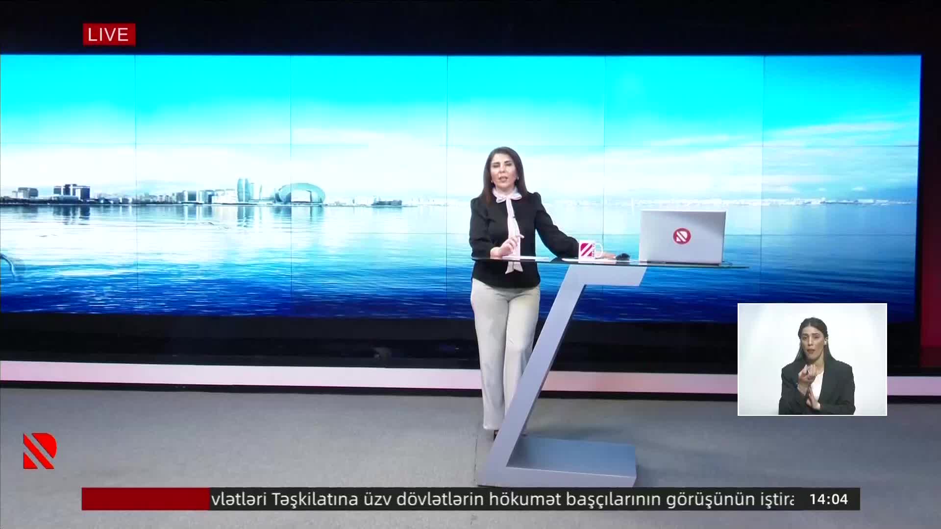 GIA TV Program Thumbnail, Poster