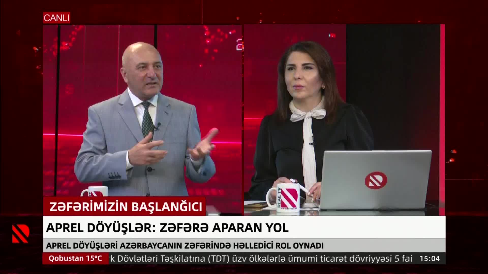 GIA TV Program Thumbnail, Poster