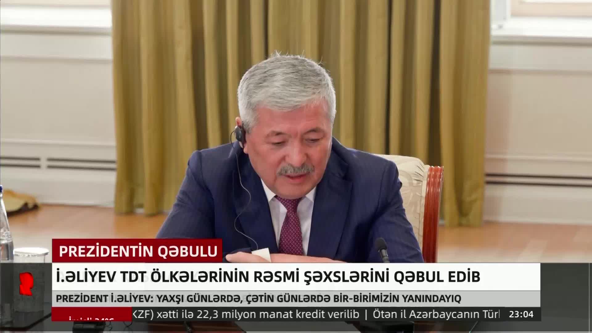 GIA TV Program Thumbnail, Poster