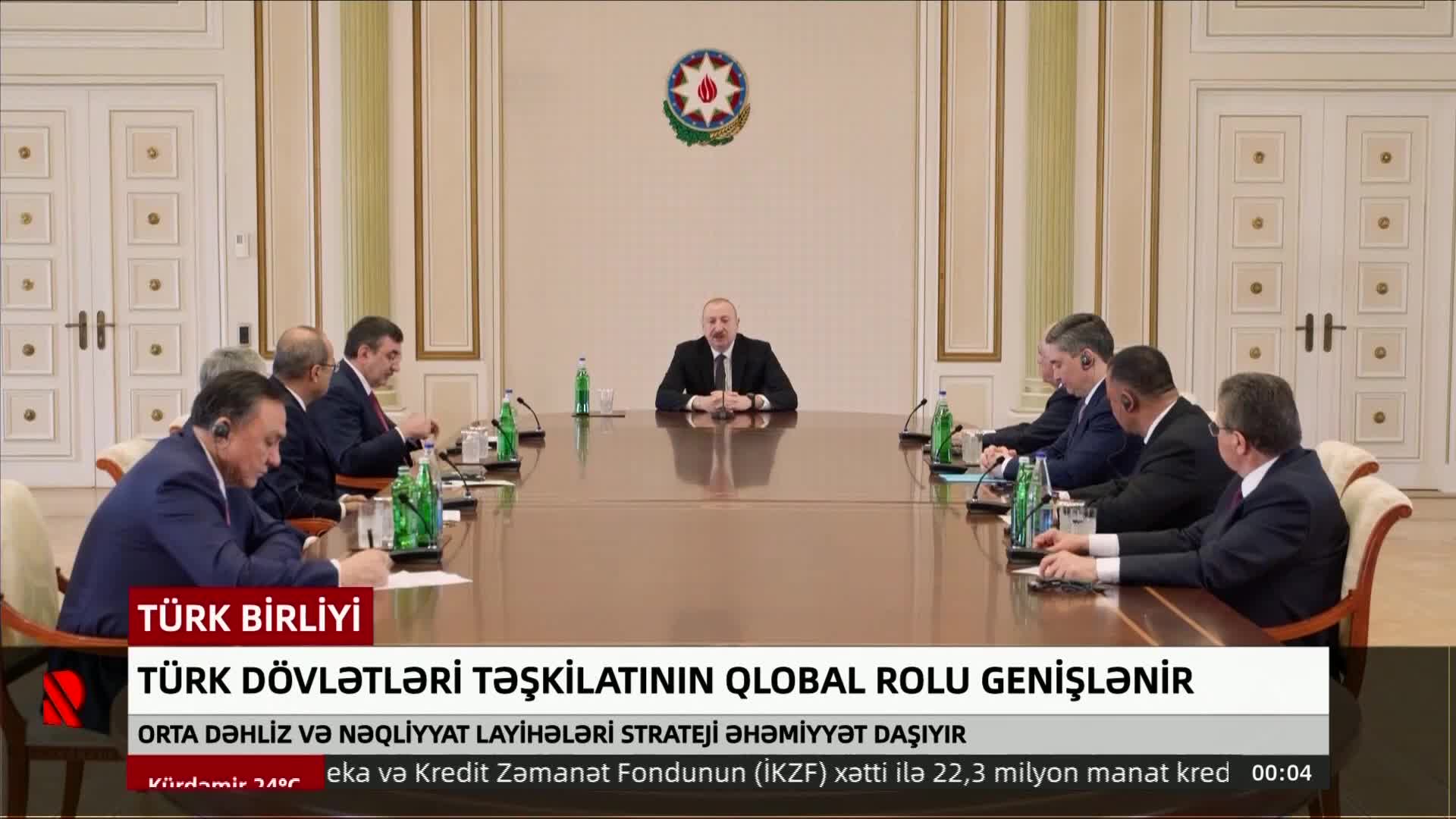 GIA TV Program Thumbnail, Poster