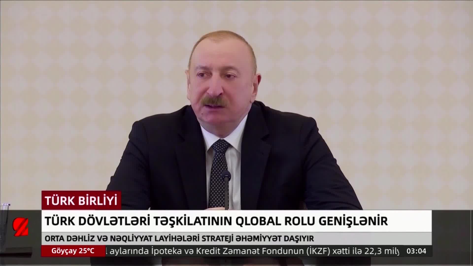 GIA TV Program Thumbnail, Poster