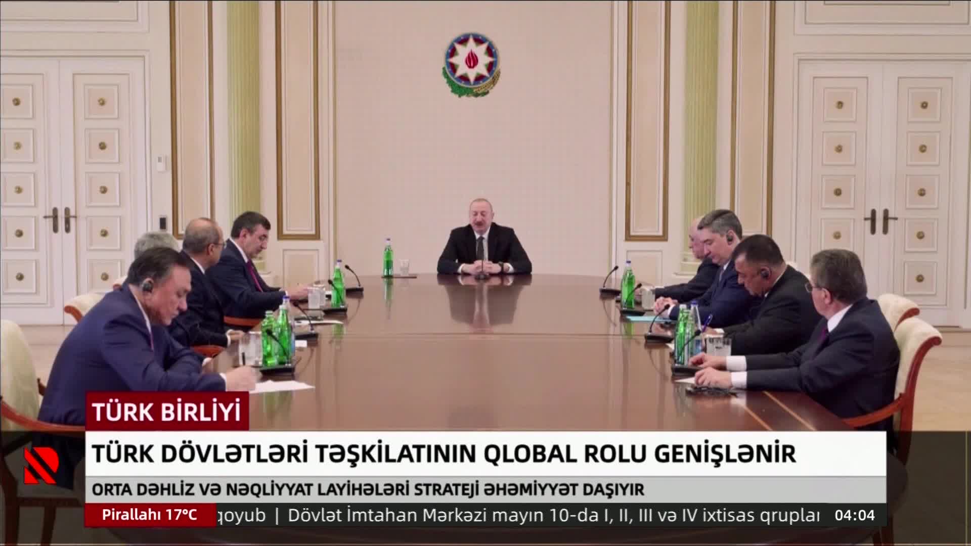 GIA TV Program Thumbnail, Poster