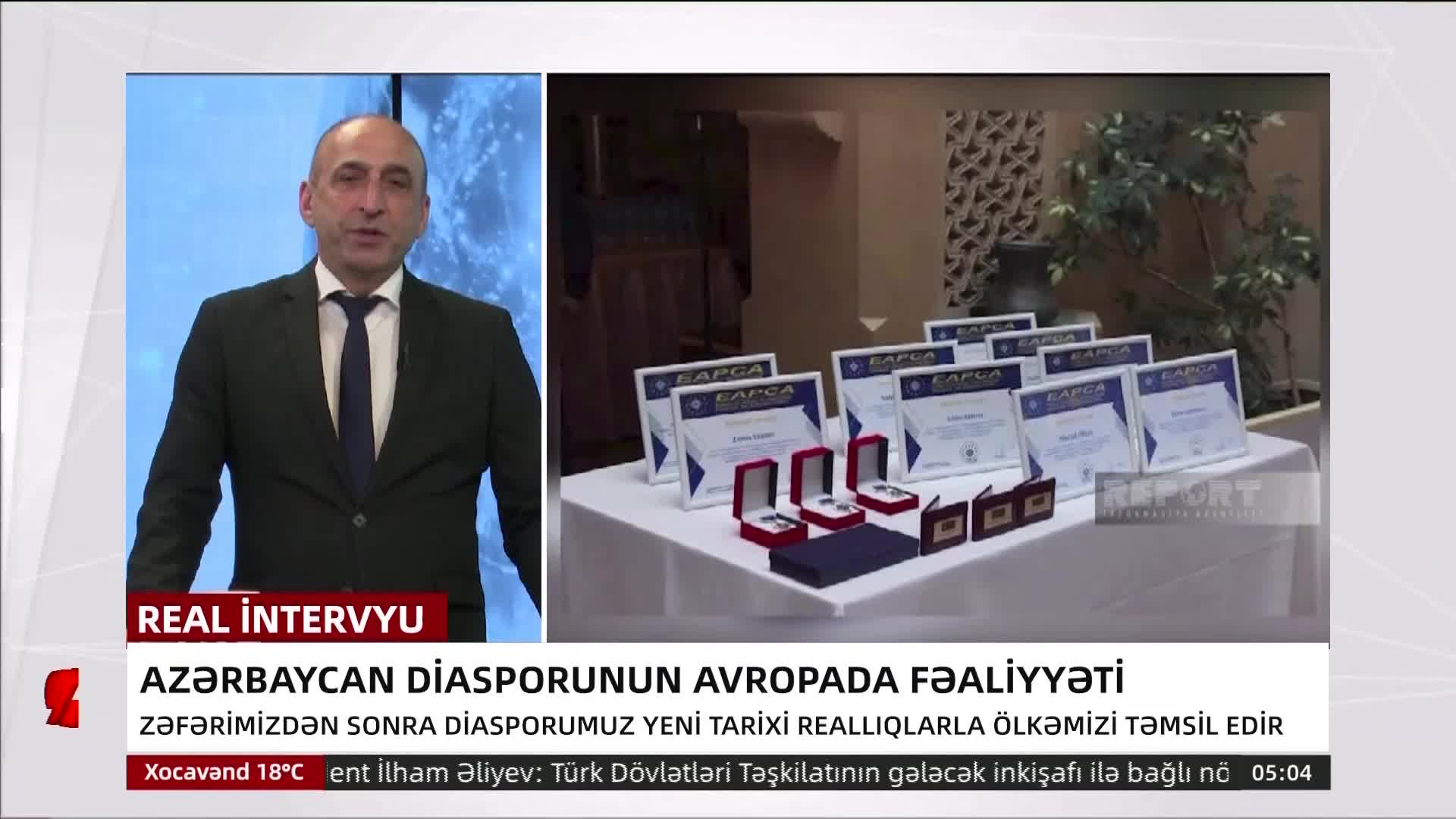 GIA TV Program Thumbnail, Poster