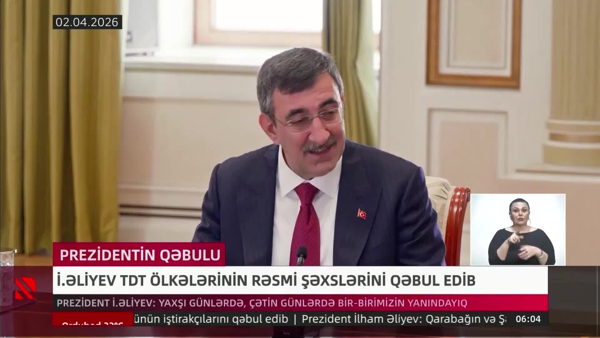 GIA TV Program Thumbnail, Poster