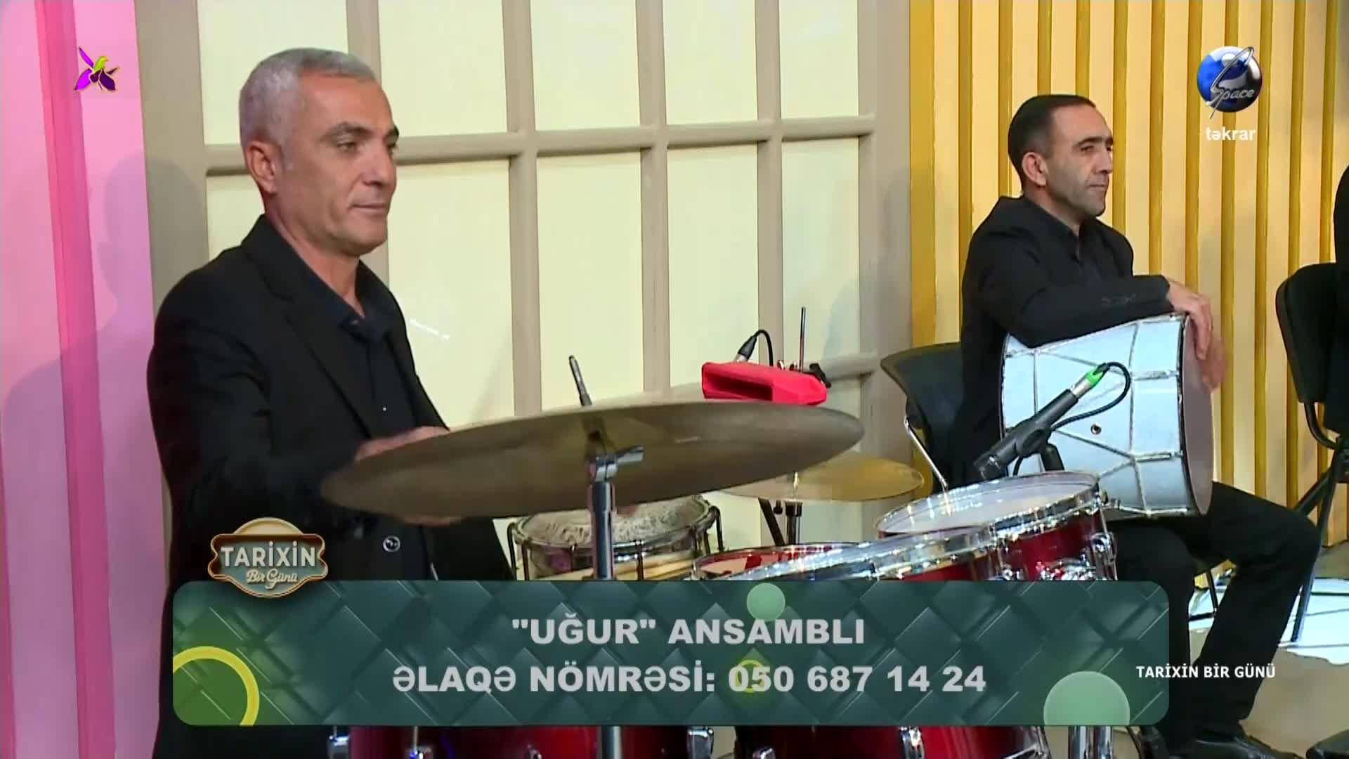 GIA TV Program Thumbnail, Poster