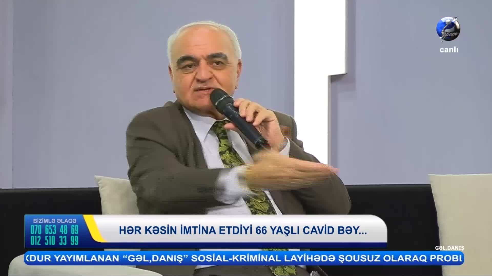 GIA TV Program Thumbnail, Poster