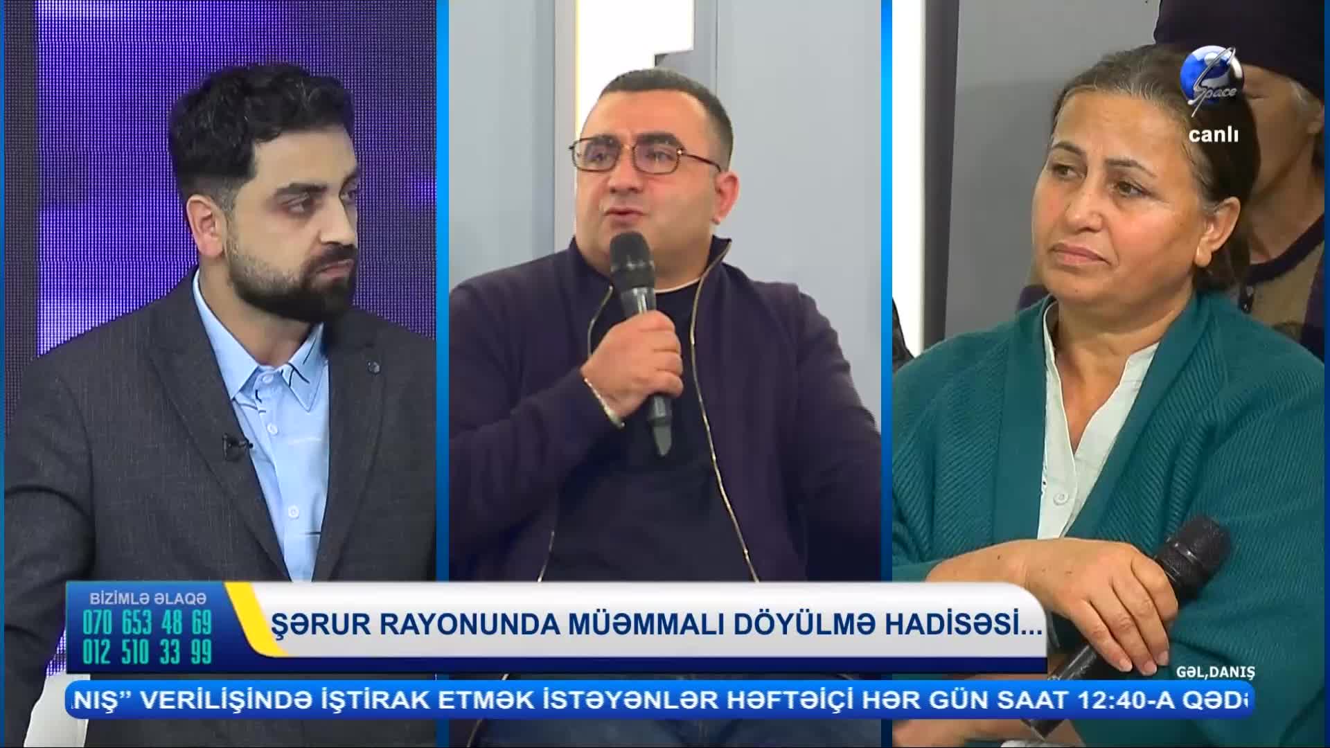 GIA TV Program Thumbnail, Poster