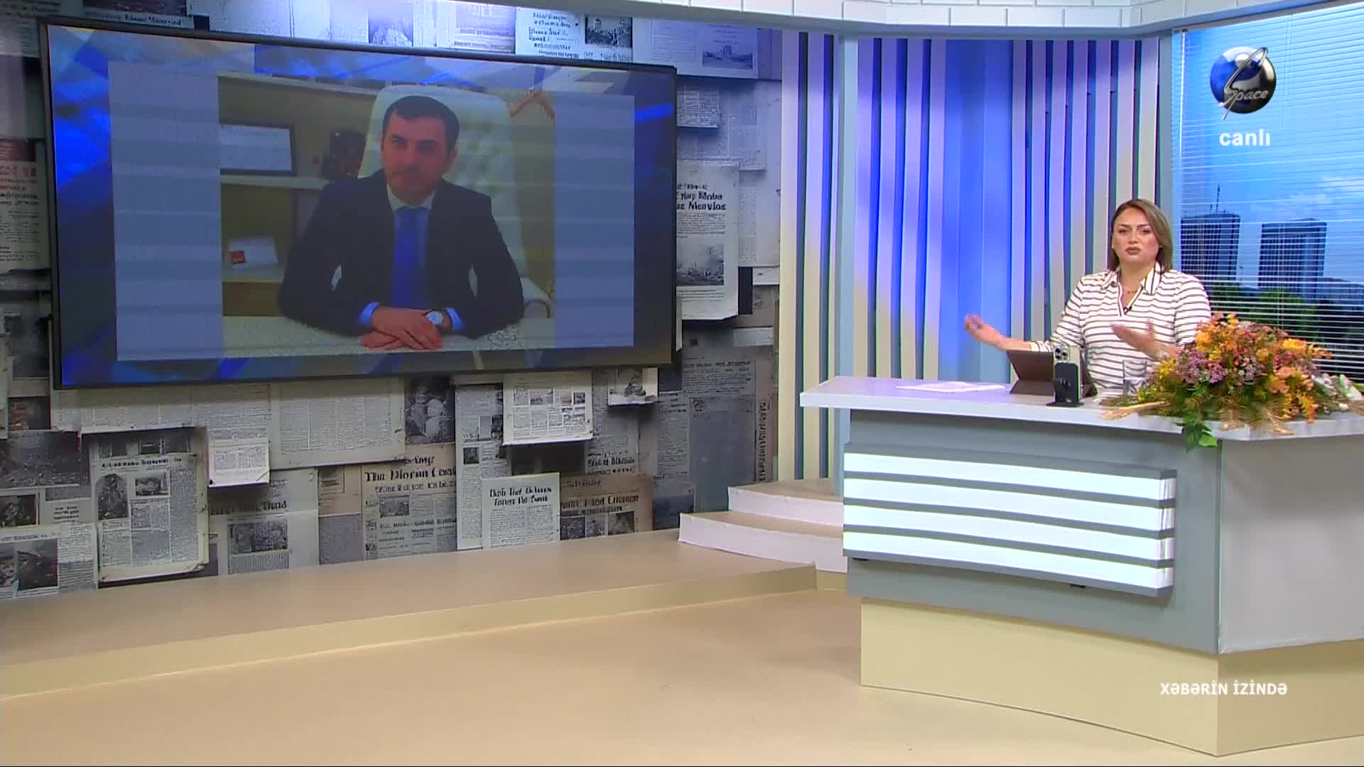 GIA TV Program Thumbnail, Poster