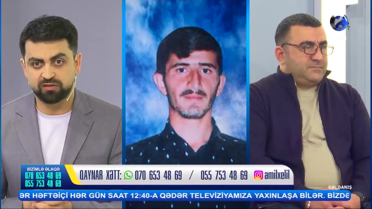 GIA TV Program Thumbnail, Poster