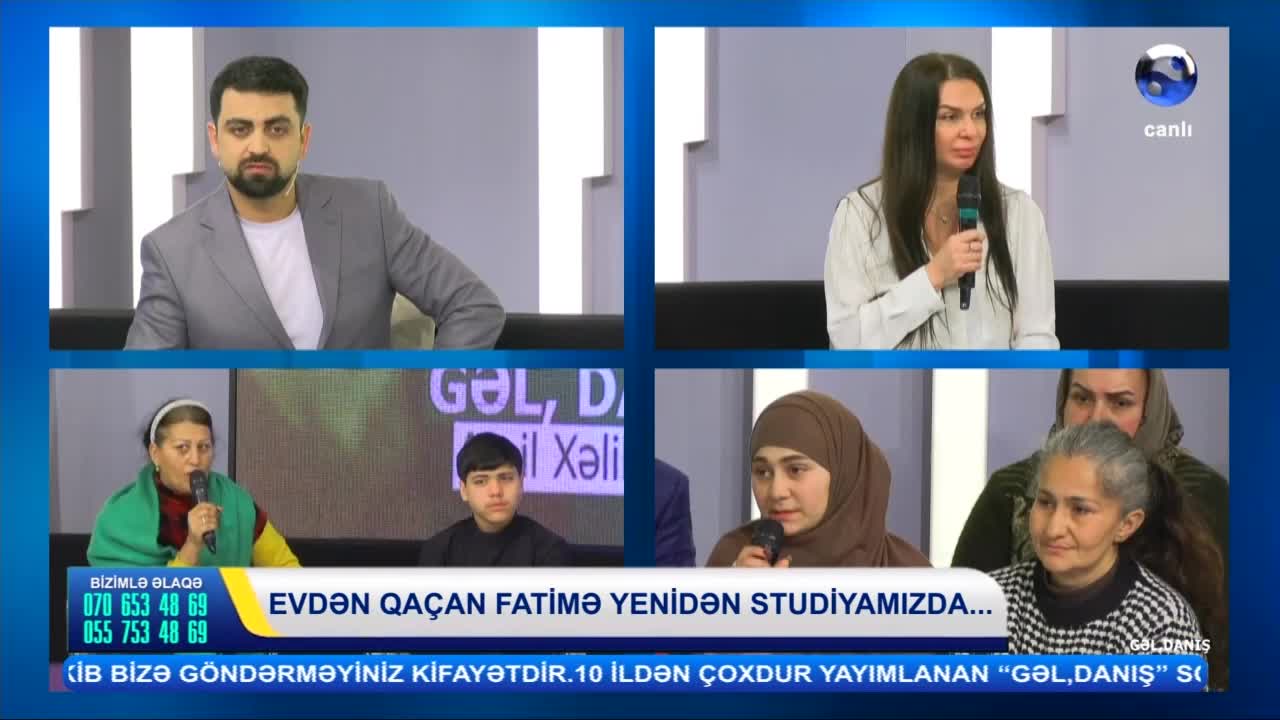 GIA TV Program Thumbnail, Poster