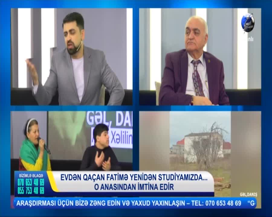 GIA TV Program Thumbnail, Poster