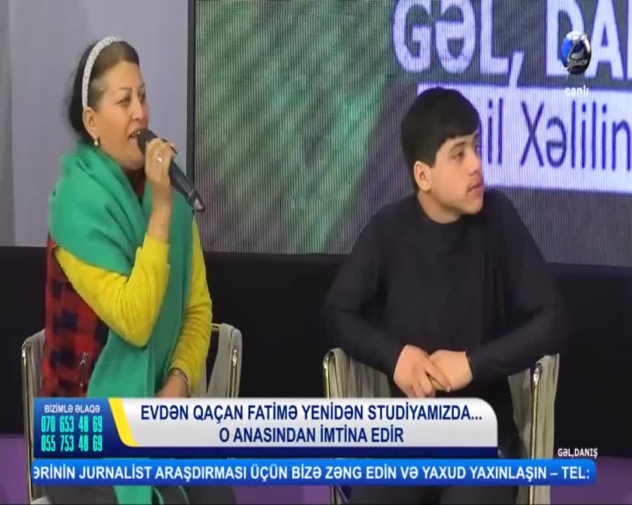 GIA TV Program Thumbnail, Poster