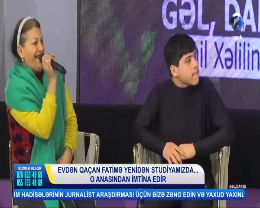 GIA TV Program Thumbnail, Poster