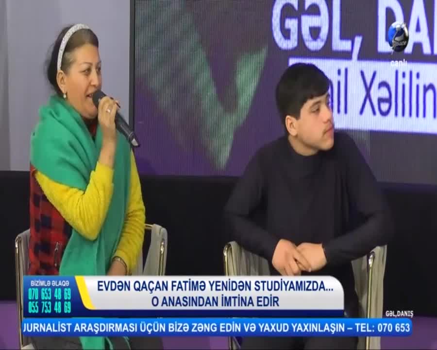 GIA TV Program Thumbnail, Poster