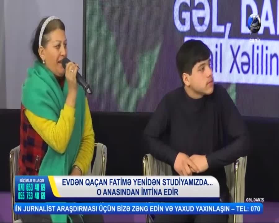 GIA TV Program Thumbnail, Poster