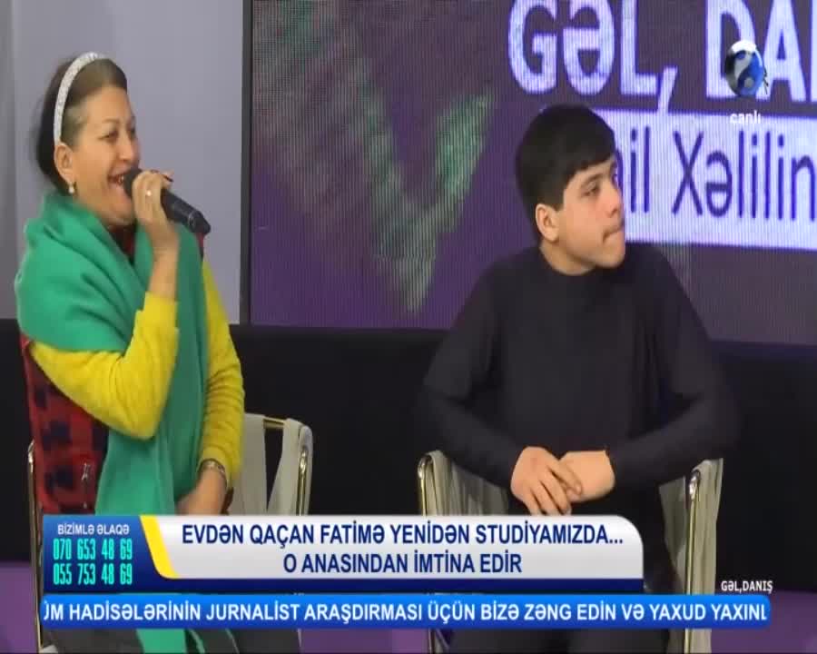 GIA TV Program Thumbnail, Poster