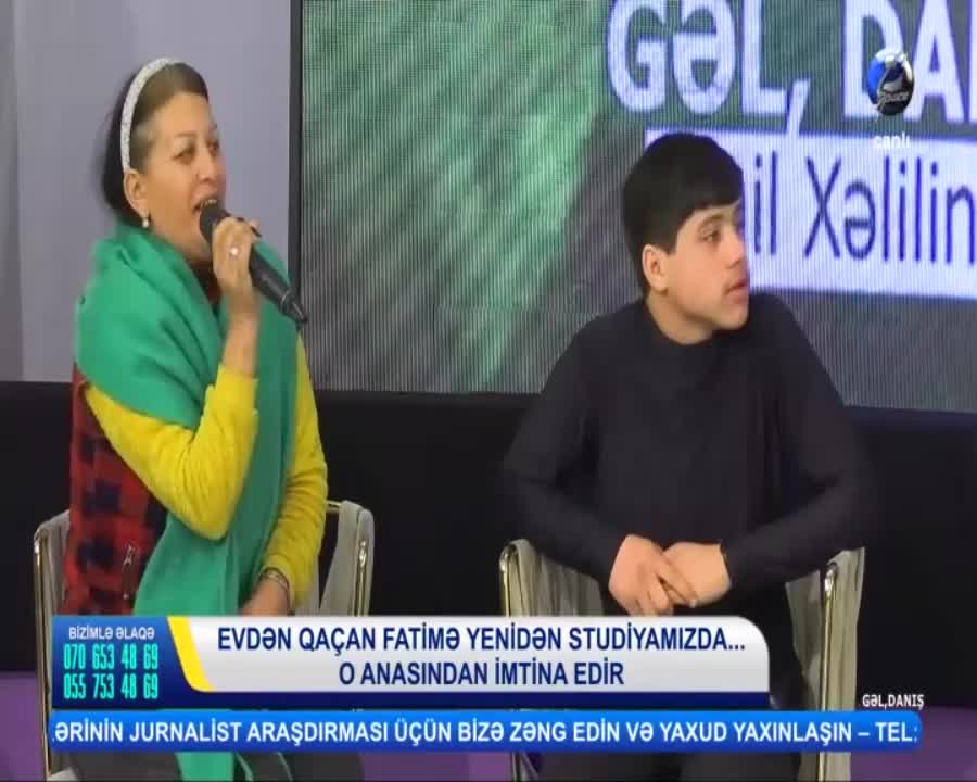 GIA TV Program Thumbnail, Poster