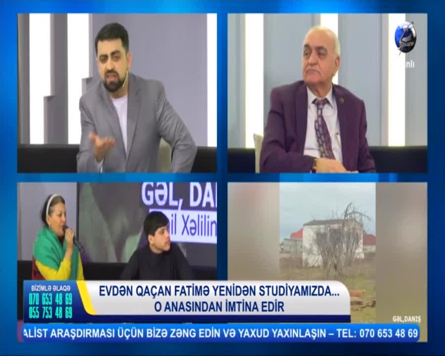 GIA TV Program Thumbnail, Poster