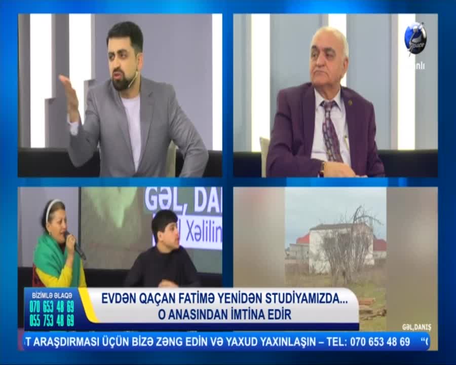 GIA TV Program Thumbnail, Poster