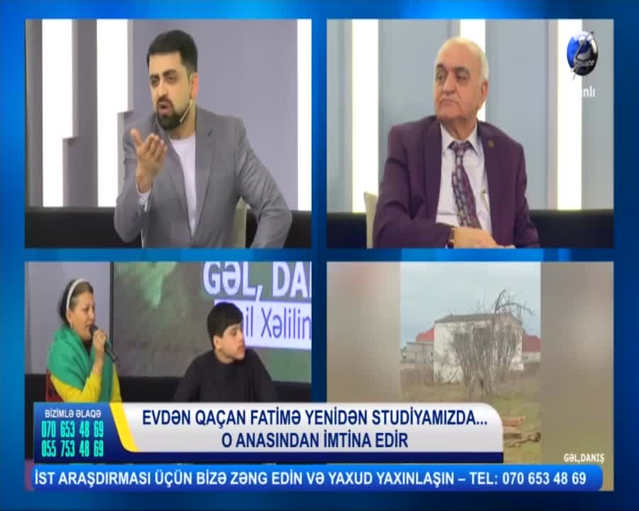 GIA TV Program Thumbnail, Poster