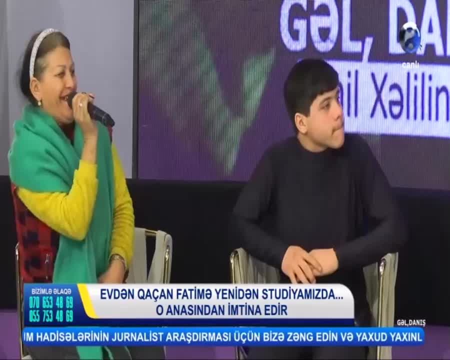 GIA TV Program Thumbnail, Poster