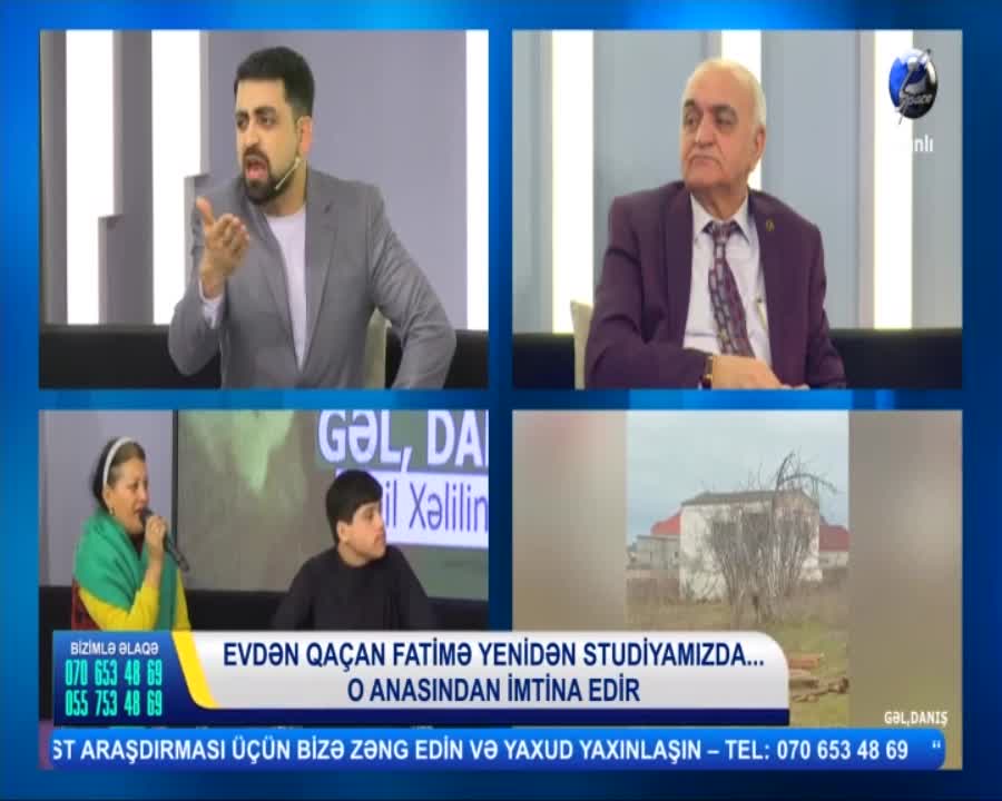 GIA TV Program Thumbnail, Poster