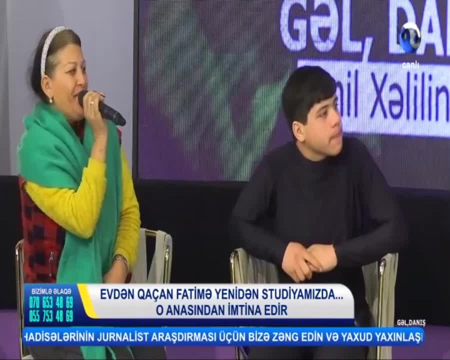 GIA TV Program Thumbnail, Poster