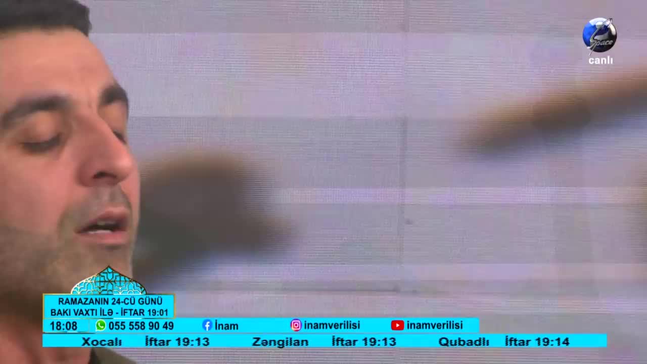 GIA TV Program Thumbnail, Poster