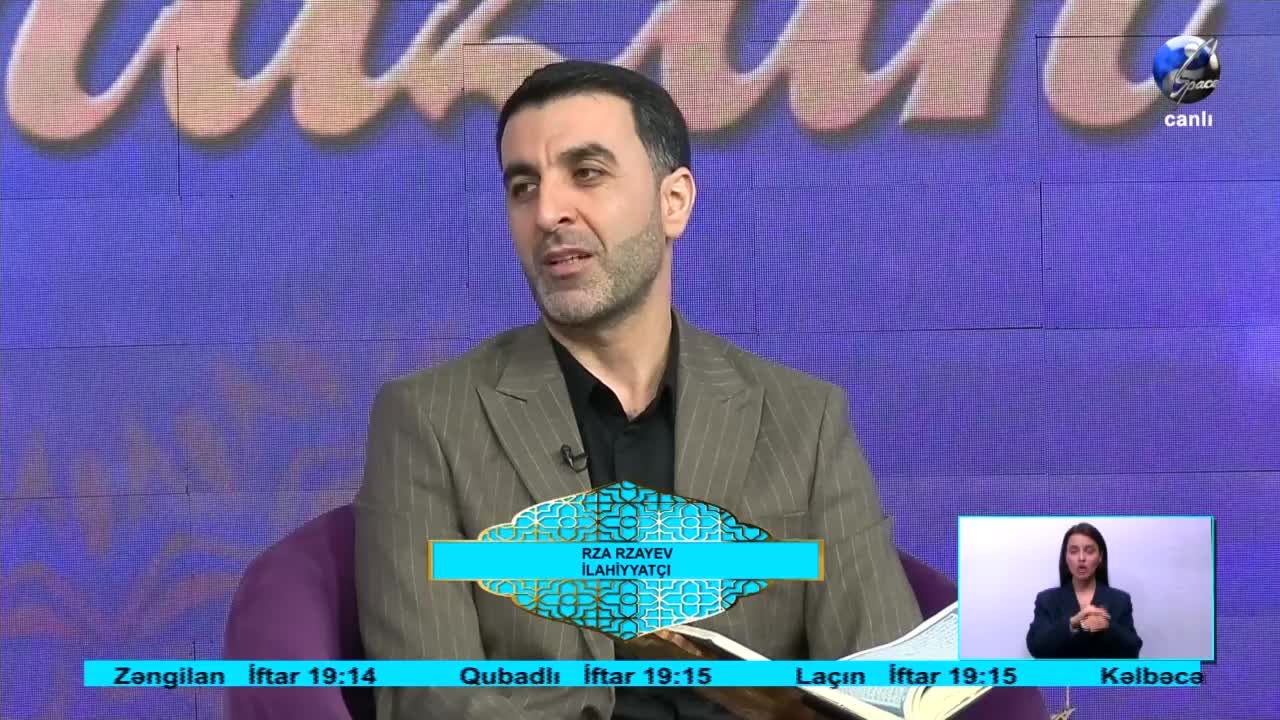 GIA TV Program Thumbnail, Poster