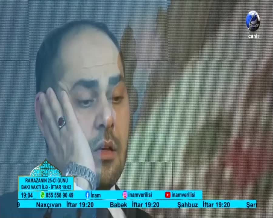 GIA TV Program Thumbnail, Poster