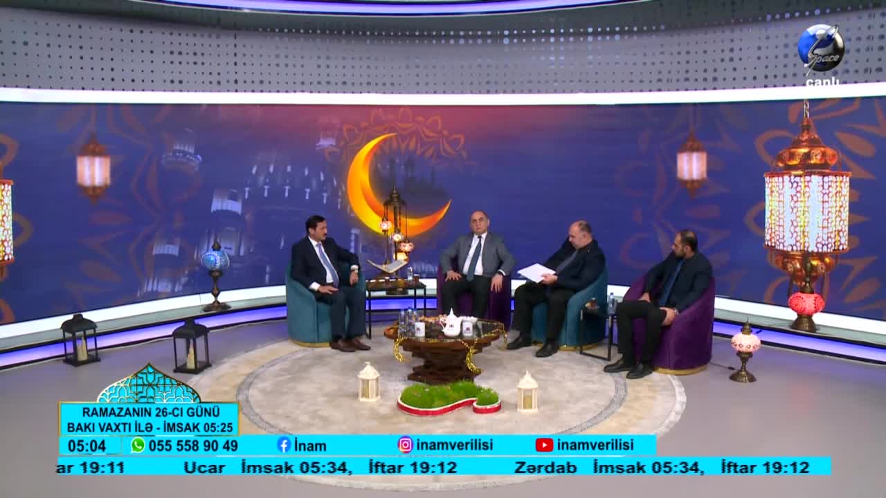 GIA TV Program Thumbnail, Poster