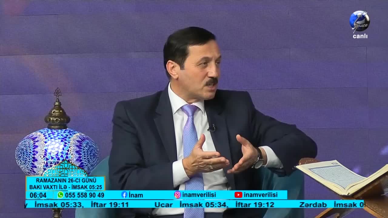 GIA TV Program Thumbnail, Poster