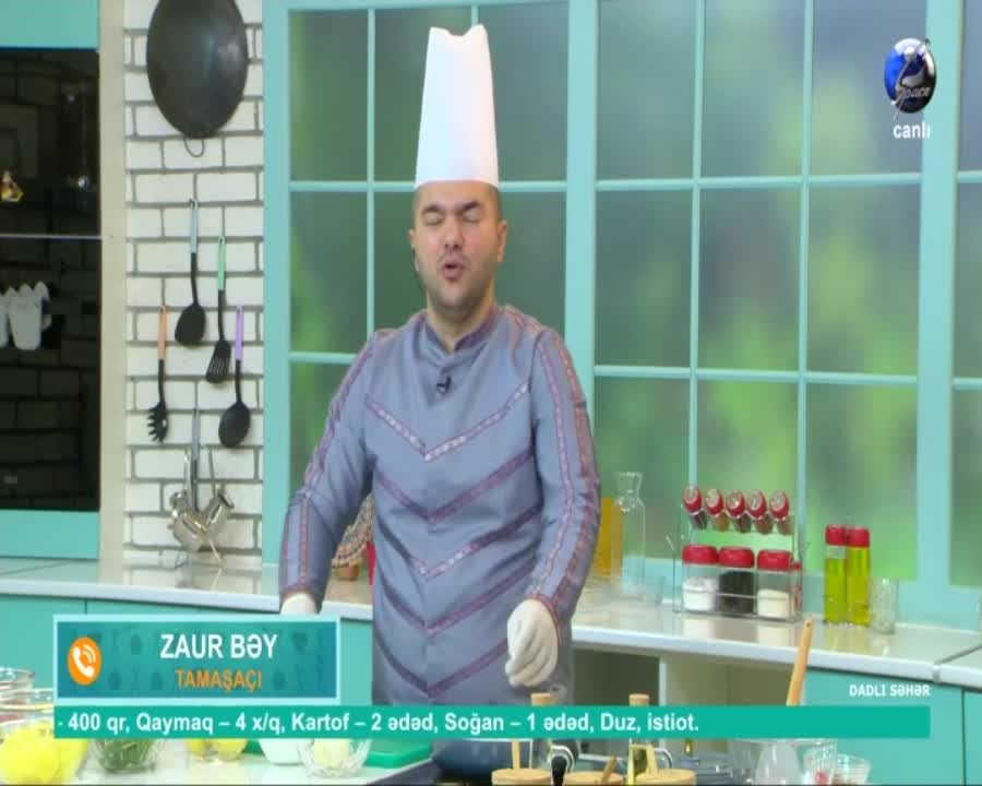 GIA TV Program Thumbnail, Poster