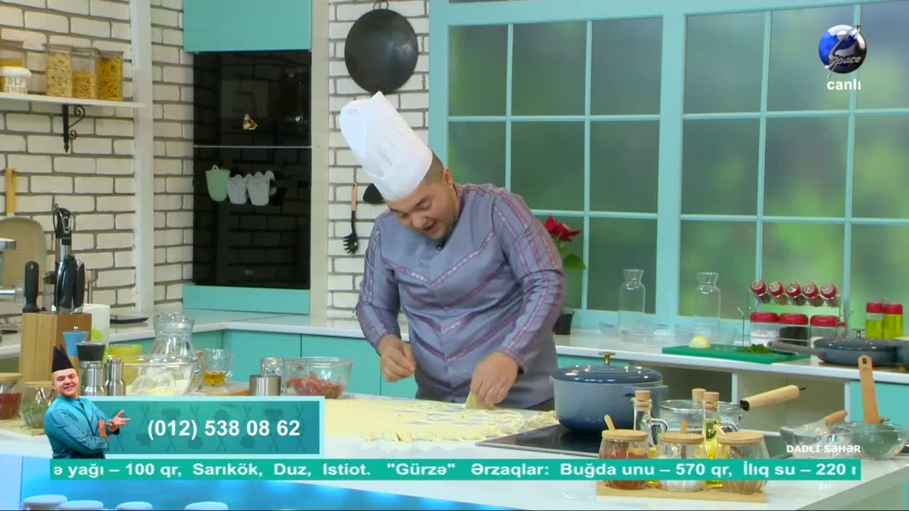 GIA TV Program Thumbnail, Poster