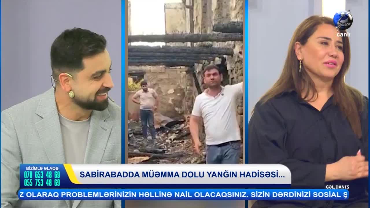 GIA TV Program Thumbnail, Poster