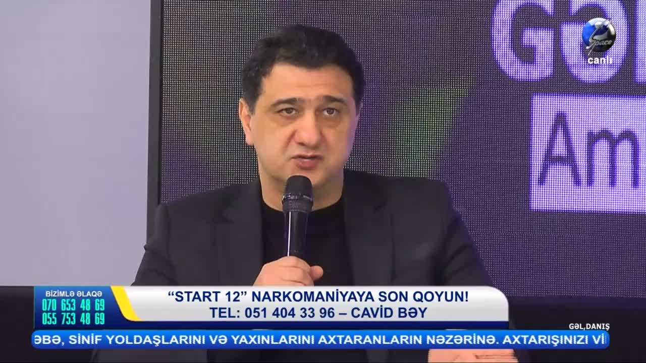 GIA TV Program Thumbnail, Poster