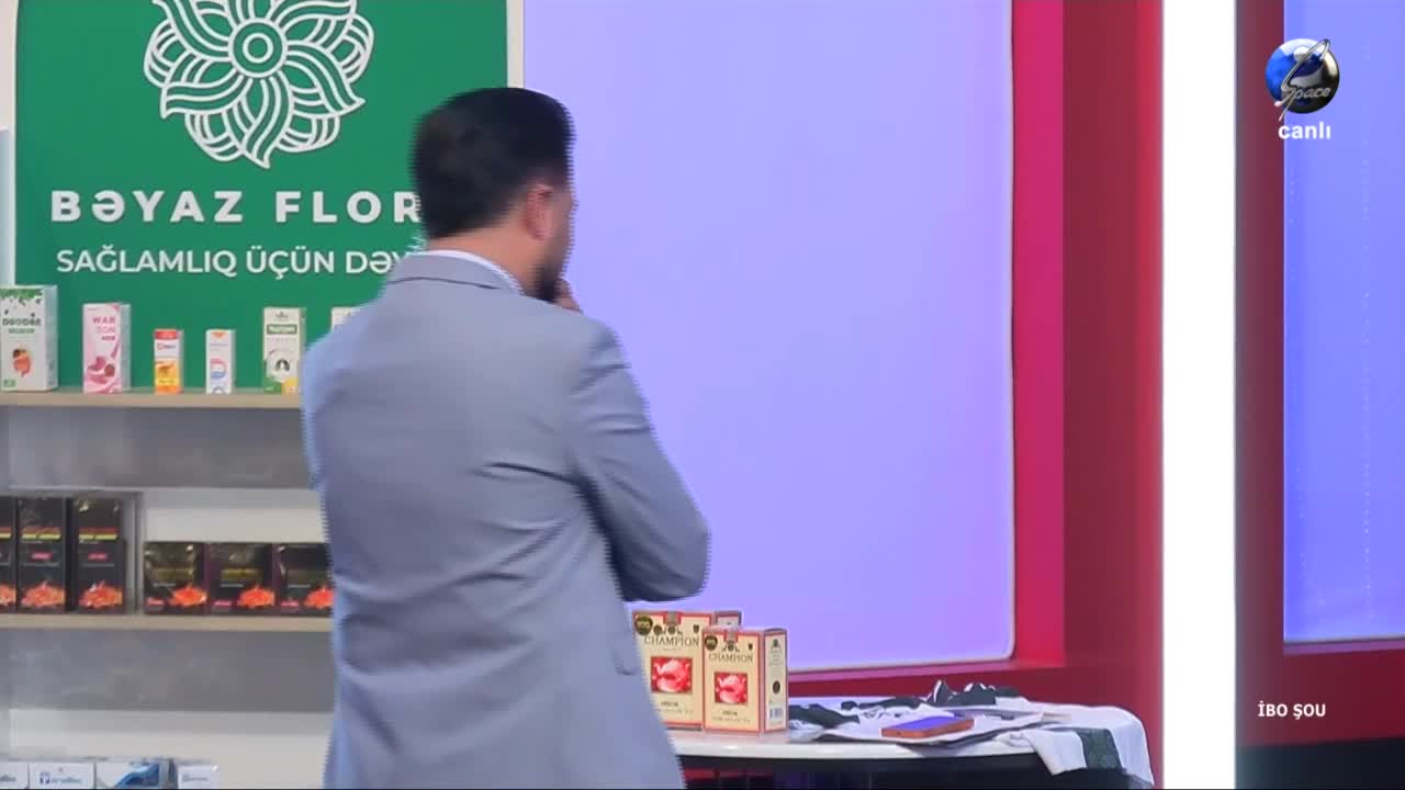 GIA TV Program Thumbnail, Poster