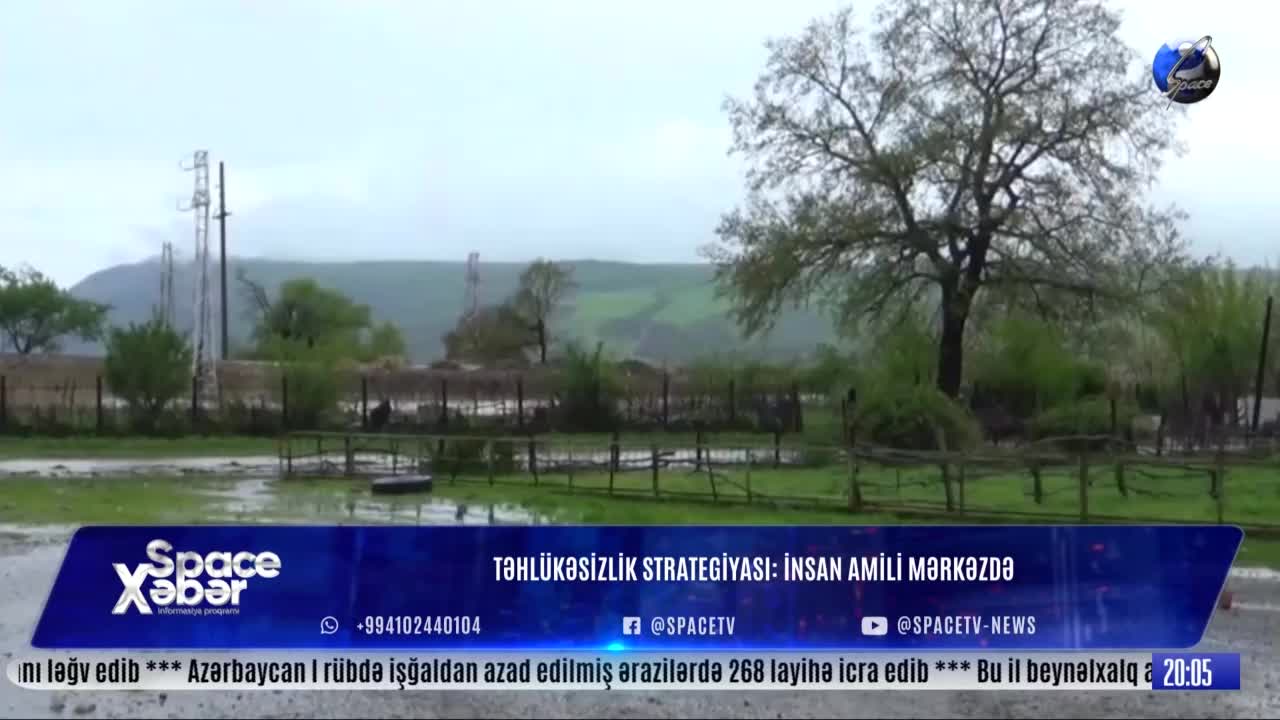 GIA TV Program Thumbnail, Poster