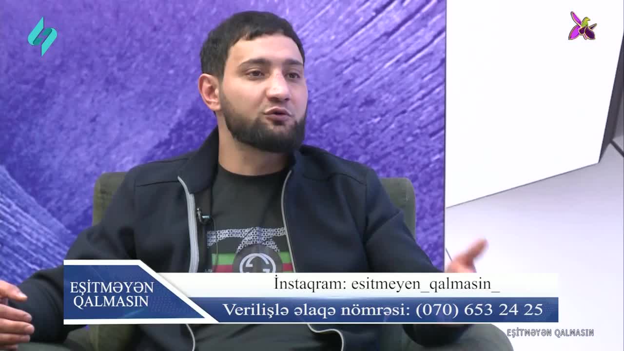 GIA TV Program Thumbnail, Poster