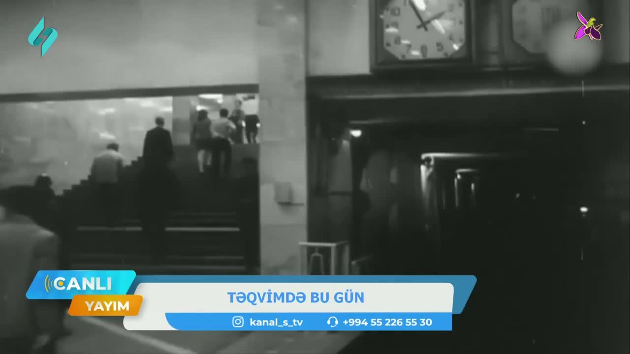 GIA TV Program Thumbnail, Poster