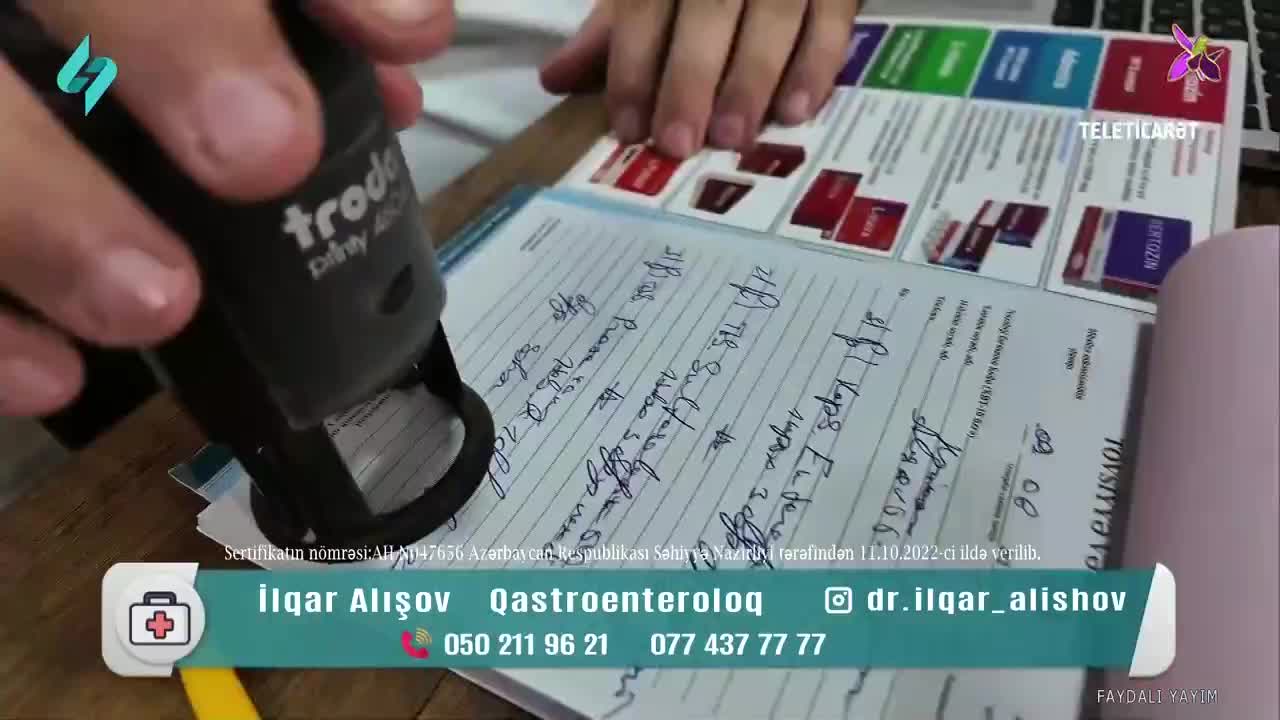 GIA TV Program Thumbnail, Poster