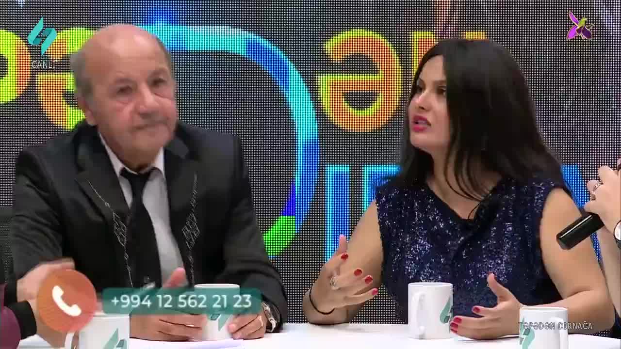 GIA TV Program Thumbnail, Poster