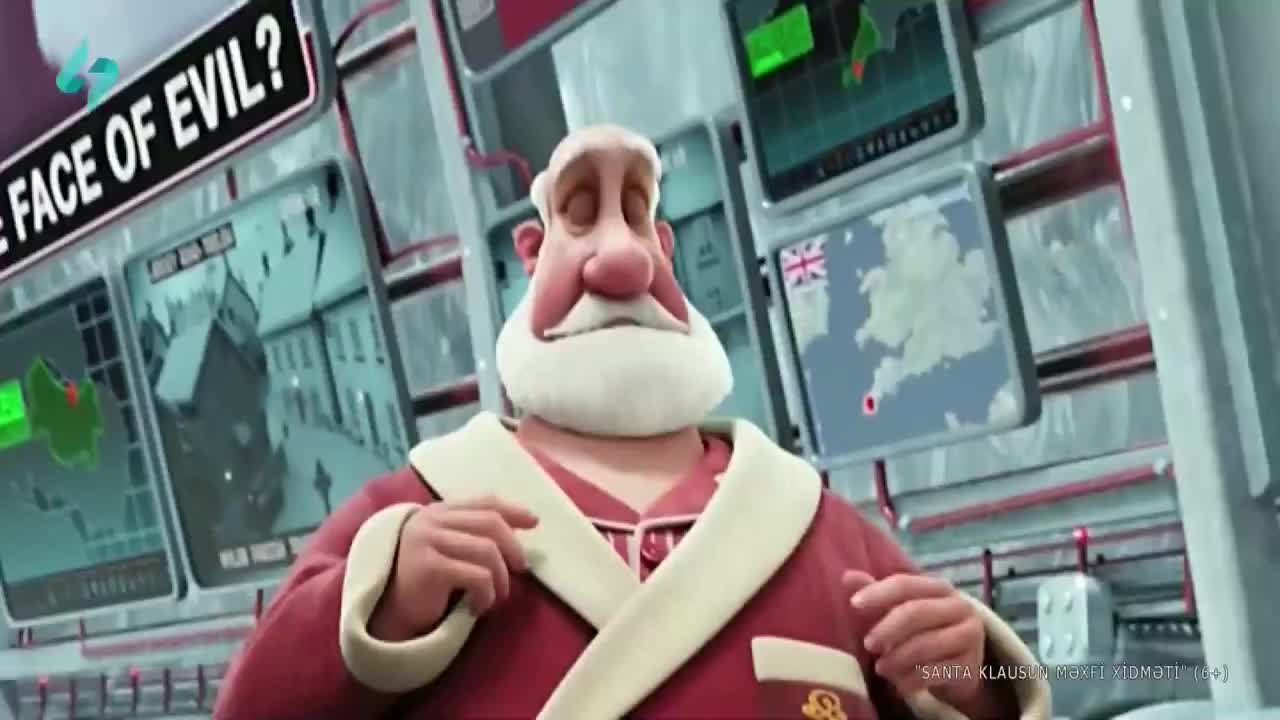 GIA TV Program Thumbnail, Poster