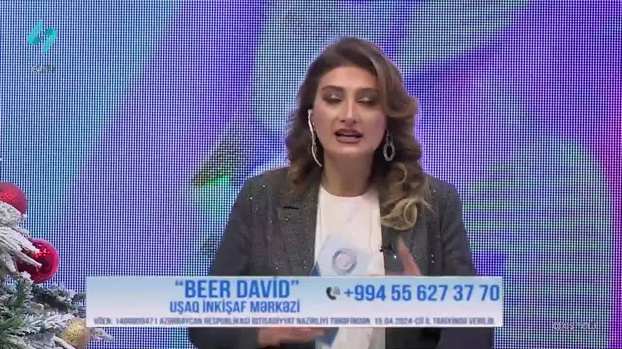 GIA TV Program Thumbnail, Poster