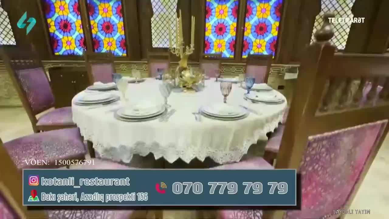 GIA TV Program Thumbnail, Poster